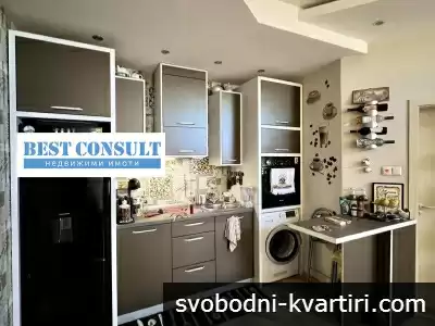 Маломерен двустаен обзаведен, климатик - Борисова