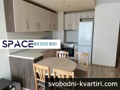 Тристаен апартамент за студенти