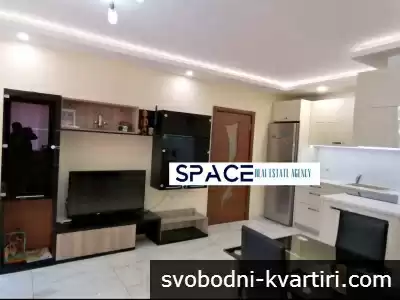 Тристаен апартамент за студенти