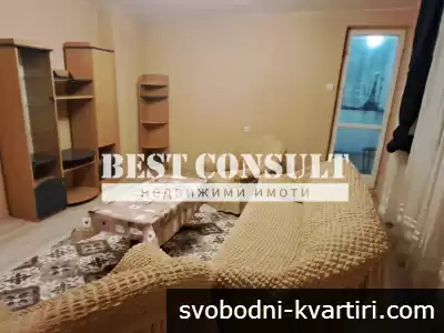 Двустаен след ремонт - Център, Кръговото