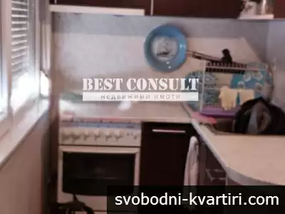Едностаен обзаведен, ТЕЦ, климатик- Център, ПГ по Дървообработване