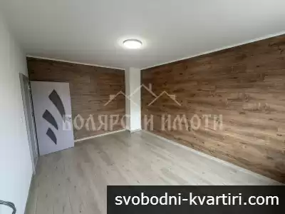Реновирана Южна гарсониера в кв.Бузлуджа
