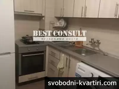 Едностаен обзаведен, климатик- Дружба 1