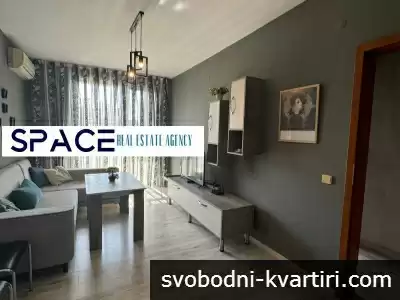 Чисто нов - Пловдив Университет