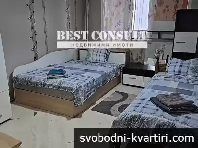 ЗА РАБОТНИЦИ! КРАТКОСРОЧНО и дългосрочно наемане. Двустаен обзаведен, климатици - Здравец север