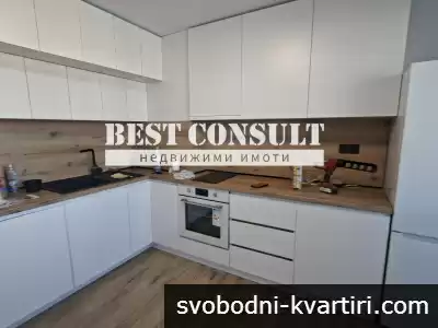 Двустаен обзаведен,  климатик - Централна гара, 350 Евро