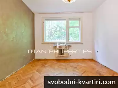 Тристаен, под наем, ж.к. Изток
