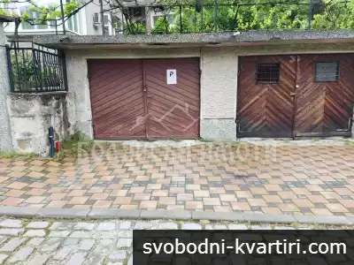 Гараж в старата част на град Велико Търново