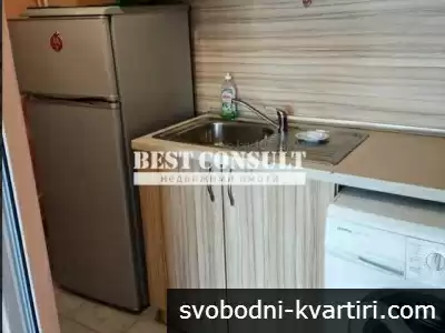 Едностаен обзаведен, климатик- Център, Кръговото