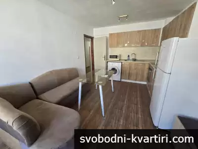 Двустаен в предпочитан район