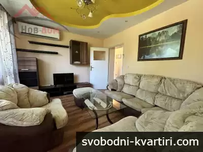 Тристаен в център с паркомясто в цената