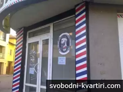 Давам под наем магазин на две нива в гр.Пловдив бул.Марица