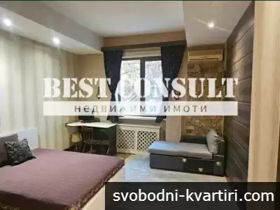 Двустаен обзаведен, ТЕЦ, климатик - Център, Операта