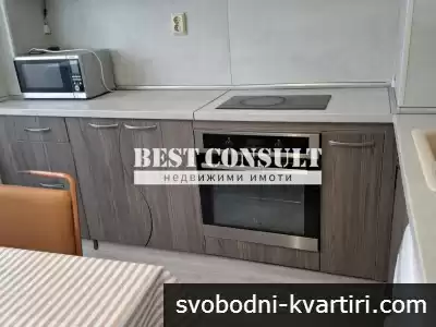 Двустаен обзаведен, климатик- Родина 1 Двустаен обзаведен, климатик- Родина 1