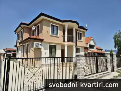 Къща под наем в Прослав