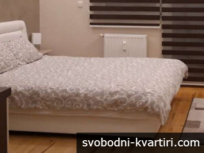 Самостоятелна стая Център