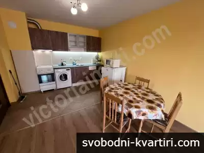 Южен двустаен апартамент в близост до Практикер