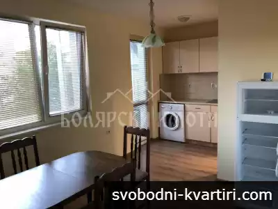 Двустаен апартамент до Полицията