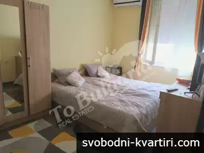 Двустайно, обзаведено жилище до Спортната зала