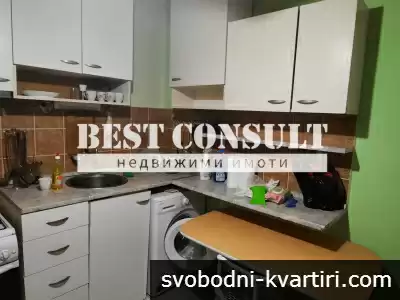 Едностаен обзаведен, ТЕЦ, два климатика - Възраждане, Плиска