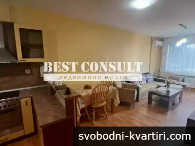 Трстаен обзаведен, ТЕЦ, три климатика - Възраждане, Университета