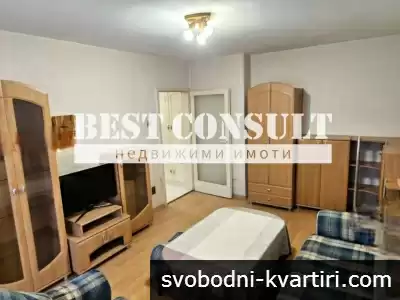 Двустаен обзаведен, ТЕЦ, климатик - Здравец, стад. Дунав