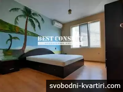 Тристаен обаведен, два климатика - Земеделския колеж