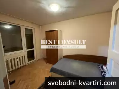 Едностаен полуобзаведен, ТЕЦ - Цветница, Плиска