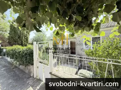 ХИТ ЦЕНА! Уютна ЧЕТИРИСТАЙНА къща с 1 декар двор и ГАРАЖ в Каблешково, област Бургас