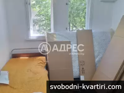 Боксониера под наем 653234