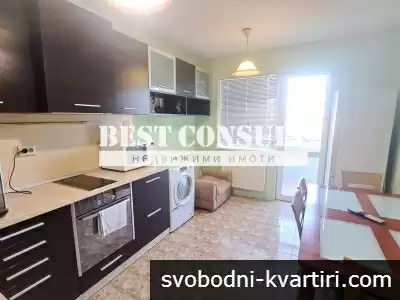 Двустаен /с две спални/, с ПАРКОМЯСТО, ТЕЦ, климатици- Център, Енергото