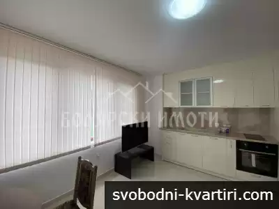 Тристаен апартамент до парк Дружба
