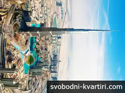 тест