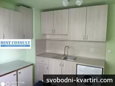 Двустаен обзаведен - ЦЮР 1