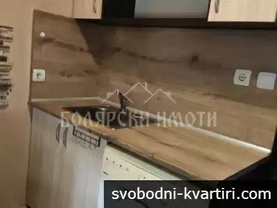 Функционален двустаен на ул.Краков