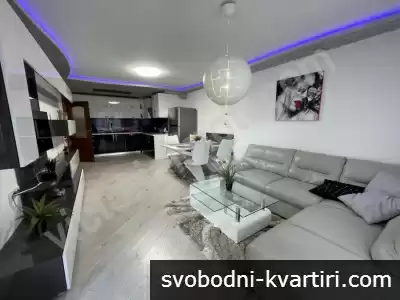 Южен луксозен апартамент