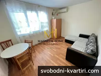 Бюджетен двустаен апартамент с отделна кухня до ”Новата поща” и ”ПМГ”