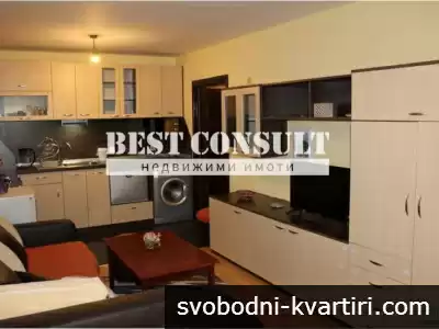 Двустаен обзаведен, ТЕЦ, климатик - Възраждане, Канев център