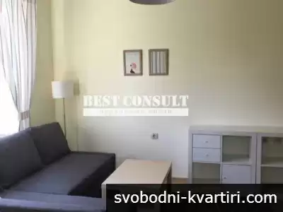 Отличен двустаен обзаведен, климатик - Ул. Мария Луиза