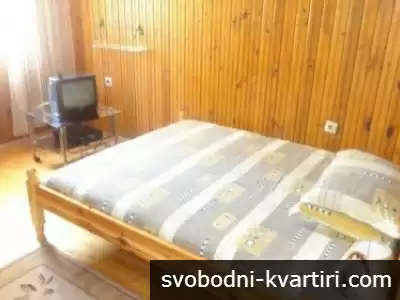 Стая под наем в Центъра
