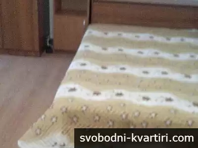 889 Тристаен апартамент Център