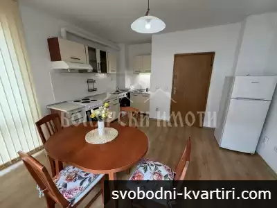 Тристаен апартамент в Идеален Център