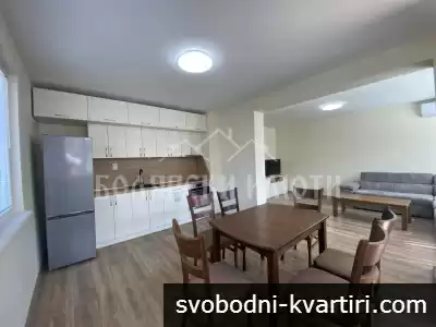Тристаен апартамент в Идеален център