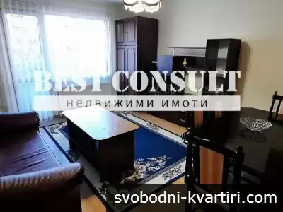 Тристаен обзаведен, газ, два климатика - Борисова, Художествената галерия