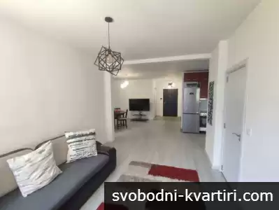 Тристаен апартамент, Център
