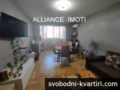Гарсониера в кв. Връбница 1