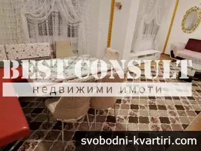 Обзаведена къща с двор - Корабния техникум