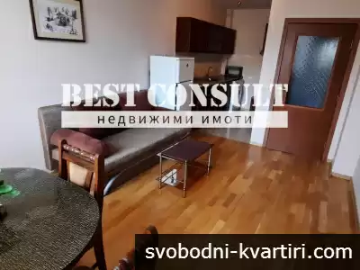 Двустаен обзаведен, климатик - Ялта, БИЛЛА
