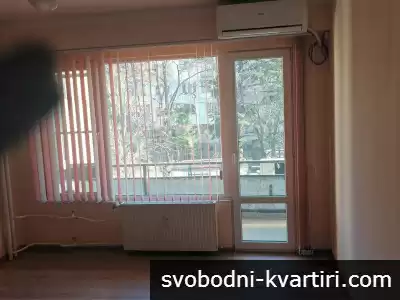 Едностаен необзаведен, климатик - Здравец, стадион Дунав