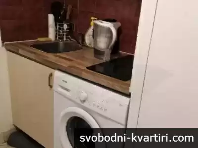 836 Двустаен апартамент Каменица 2